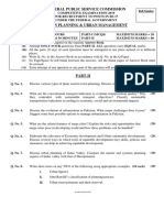 Federal Public Service Commission: Roll Number