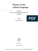 History of The Akkadian Language: The Second and First Millennia Bce Afterlife