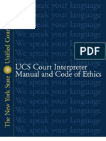 Court Interpreter Manual