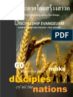 The Completely Revised Discipleship Evangelism 48-Lesson Course English-Thai ... (Pdfdrive)