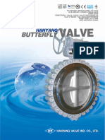 Butterfly: Valve