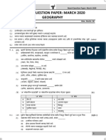 Board Question Paper: March 2020 Geography: Time: 3 Hours Max. Marks: 80