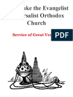 Saint Luke The Evangelist Universalist Orthodox Church: Service of Great Vespers