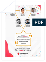 Quantitative Aptitude Bank Clerk PDF Set 1