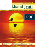 AKHAND JYOTI ENGLISH (Nov-Dec, 2018)