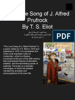 The Love Song of J. Alfred Prufrock by T. S. Eliot