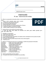 Português - 8º Ano - Exercícios de Revisão