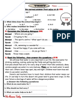 Test Prep 2 Unit 1-2 MR - Osama Fathy