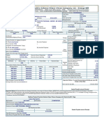 Electricity Bill Receipt (7139914000)