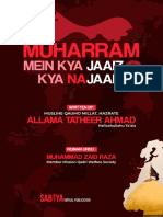 Muharram Mein Kya Jaaiz Kya Najaiz (Roman)