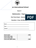 Form 5 December 2018 Mathematics Paper 1 & 2