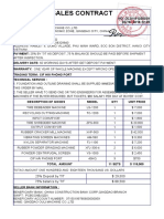 Pi Ol20191225 - Ouli Machine-Final