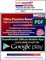 Ultra Practice Bundle PDF: Blood Relation Practice Questions For Upcoming Bank Mains