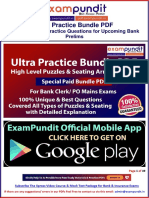 Ultra Practice Bundle PDF: Blood Relation Practice Questions For Upcoming Bank Prelims