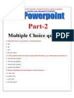 Multiple Choice Questions: Part-2