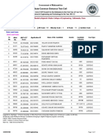 State Common Entrance Test Cell