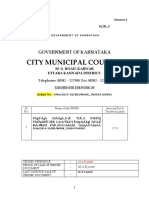 City Municipal Council: Government of Karnataka