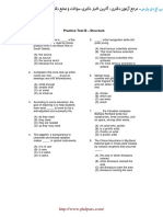 MSRT Question Sample 2