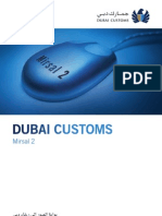 DubaiCustoms AboutMirsal2