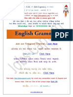 9 Best Ever English Test Bank by Vagad Sikxan Samiti (50 MB)