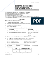 05 Physics Model-2