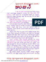 PDF Created With Pdffactory Pro Trial Version