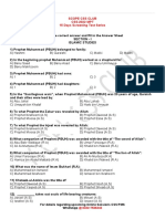 Scope Css Club CSS-2022 MPT 15 Days Screening Test Series