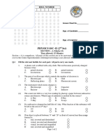 Physics SSC-II (2nd Set)