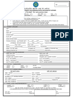 Main Department For Immigration & Nationality Affairs: T Ó - I"" ?ó'ƒ Ñ ÇÃ " SU) Á Tsmÿ Pê/ Application Form