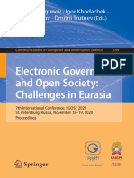 Suter, Viktor - 'Algorithmic Panopticon - State Surveillance and Transparency in China's Social Credit System'