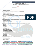 English Gueta - Mcqs - Dr. M R Prajapati & Dr. Nikhil Bhatt