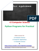 +2 Computer Science: Python Programs For Practical