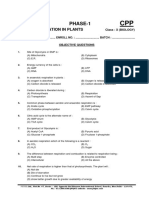 CPP - 10th - Ph-1 - Respiration in Plants