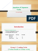 Conjugation of Goodan and Ichidan Verbs