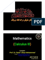 التحويل بين الاحداثيات