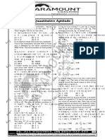 Mains Maths 57 Quetions