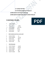 Quranic Passages 2023-2028