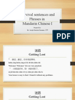 FOLA312 Week 8 Survival Sentences and Phrases in Mandarin Chinese I