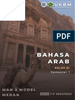 Ukbm Ke-3 Bahasa Arab Kelas Xi Wajib Fix