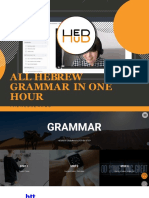 ALL HEBREW GRAMMAR WEBINAR Slides