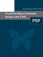 Practical Object-Oriented Design With UML