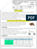 Devoir Survielliée N°1 - S1 - Version 2