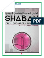 Shaban Booklet 19-11-2016 - 162 Pages New