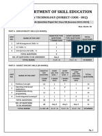 English Core SrSec 2022-23