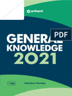 Arihant General Knowledge 2021