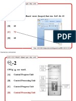 Gtu CCC Theory Qus