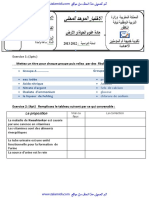 Examen Local 3AC SVT Janvier 2020 7