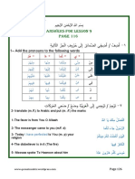 12 Lesson 10 The Dual Noun