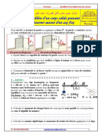 Equilibre D'un Corps Solide Pouvant Tourner Autour D'un Axe Fixe-Activité-FR