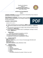 S-DLP Quadrilaterals